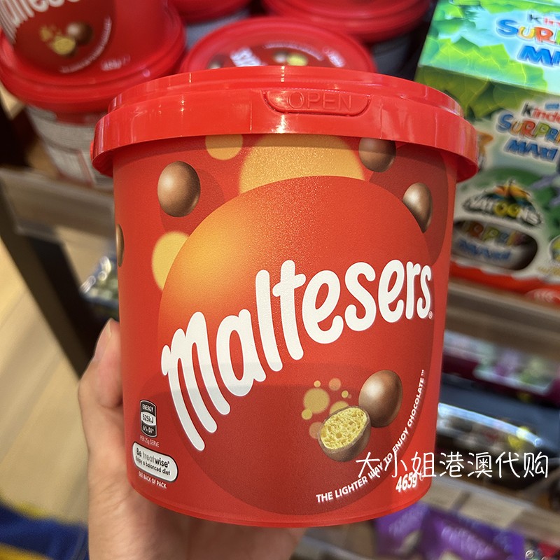 Maltesers麦提莎牛奶夹心巧克力