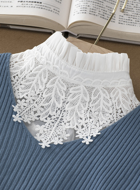 毛衣装饰荷叶边立领假领子女半身娃娃领秋冬春打底提花衬衣圆领