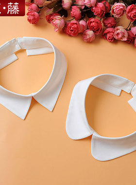 百搭独立假领子女百搭假领韩版尖圆领假衣领春秋季打底毛衣装饰领