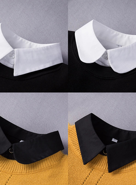 通用假领子春秋冬女职业工装内搭打底假衣领百搭毛衣卫衣装饰领