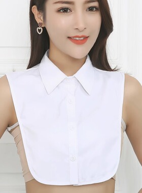 白色假领子女通勤韩版百搭衬衫衣领尖领白色棉装饰领毛衣卫衣假领