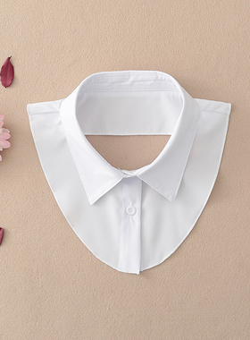男女通用毛衣衬衫领假领子可拆卸衣领百搭外搭节约领子袖口袖套女