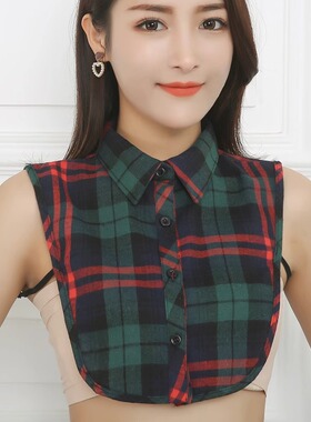 红绿色格子假领子女春夏秋冬百搭衬衣假领女通用毛衣卫衣领装饰领