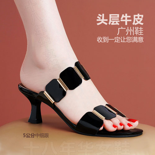 头层牛皮高跟女士凉鞋十八年华