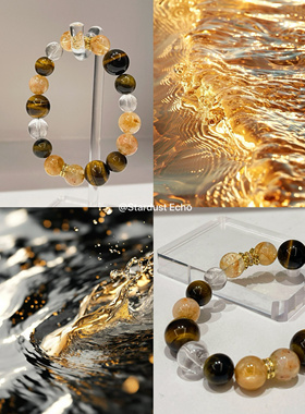 高级定制·金霸黄虎眼石黄塔晶手串招财转运珠旺事业手链原创设计