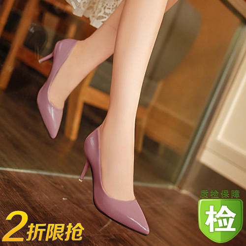 Chaussures de printemps - Ref 916408 Image 1