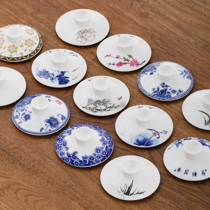 杯盖办公杯盖马克杯盖通用配件大号防尘单卖水杯盖圆形盖子配件