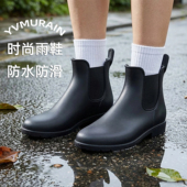 女款 外穿轻便水鞋 短筒雨靴防滑防水胶鞋 款 时尚 出口日本切尔西雨鞋