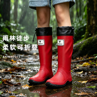 日本野鸟协会雨鞋女款wbsj雨林徒步防滑防水赶海雨靴时尚外穿水鞋