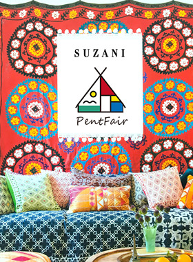 【大号】珍品Suzani波西米亚经典中亚古董刺绣挂毯民宿背景布壁挂