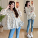 春装 春季 设计感刺绣碎花长袖 休闲百搭衬衫 怀孕衬衣 上衣时尚 孕妇装