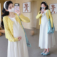 夏装 背心裙两件套连衣裙套装 长袖 夏季 裙子夏天孕妇裙 防晒衫 孕妇装