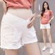 三分裤 夏季 子外穿怀孕期热裤 夏款 孕妇夏装 孕妇裤 低腰破洞牛仔短裤