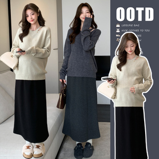 秋冬装 孕妇套装 长袖 半身裙2025新款 秋冬显瘦两件套 毛衣冬装 孕妇装