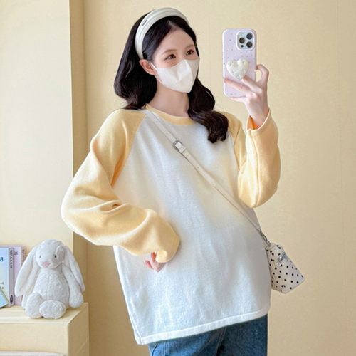 孕妇装秋装时尚撞色长袖针织衫秋