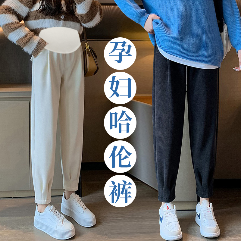 孕妇裤子秋季外穿雪尼尔托腹九分裤宽松大码运动哈伦裤秋装打底裤