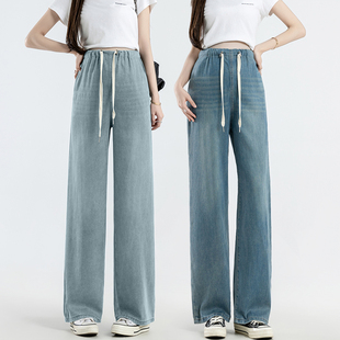 孕妇夏装怀孕裤子夏季外穿抽绳牛仔裤宽松大码休闲裤夏天长裤潮妈