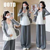 开衫 长袖 上衣春季 吊带春秋阔腿裤 春 孕妇装 春秋三件套孕妇套装 春装