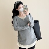 孕妇T恤春季 孕妇装 上衣2026新款 设计感撞色褶皱长袖 怀孕衣服 春装