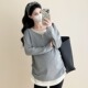 孕妇T恤春季 孕妇装 上衣2026新款 设计感撞色褶皱长袖 怀孕衣服 春装