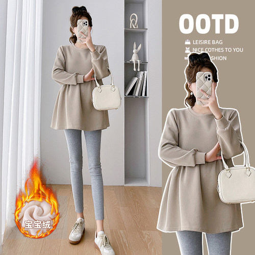 孕妇装冬装简约加绒保暖长袖卫衣