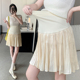 外穿百褶短裙宽松休闲半身裙夏天孕妇裙夏 托腹裙子夏季 孕妇装 夏装