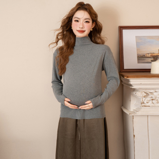 针织衫 简约百搭长袖 2025新款 孕妇上衣秋季 T恤秋 孕妇装 打底衫 秋装