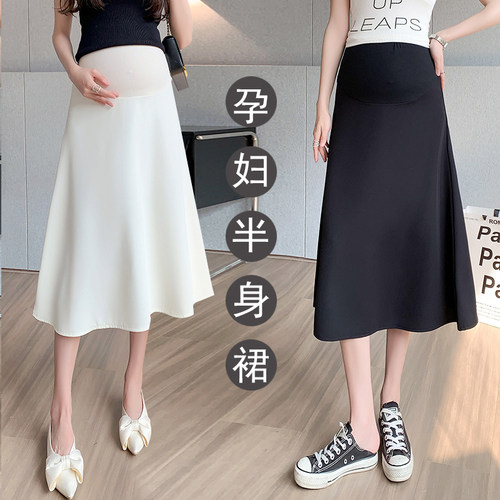 孕妇裙子夏季外穿中长款半身裙夏