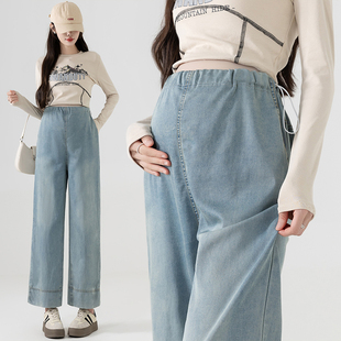 孕妇裤子夏季外穿宽松休闲阔腿裤夏装怀孕牛仔裤夏天休闲九分裤夏