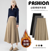 孕妇装 加绒保暖A字裙秋冬孕妇裙 外穿半身裙冬款 冬装 怀孕裙子冬季