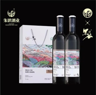 洋县朱鹮黑米酒黑谷酒半干型陕西汉中特产酒田园风730ML双支礼盒