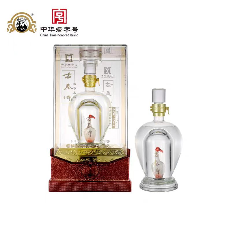 秦洋白酒东方宝石浓香型陈年白酒52度500ml宴请送礼老字号