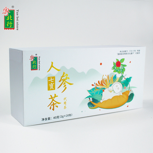 粤北行 七宝人参茶 金银花人参王元气养生男女熬夜疲劳袋泡茶20包