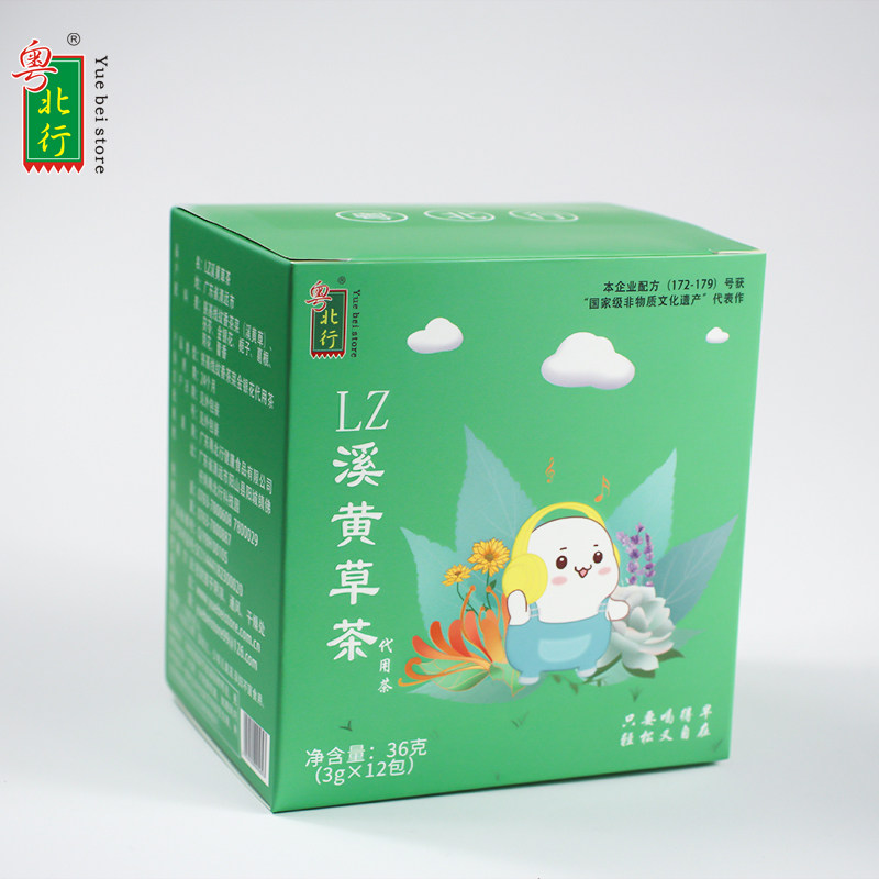 粤北行 灵之溪黄草 广东凉茶茶包清远溪黄草袋泡茶包养益生茶12包
