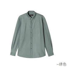 雅戈尔保暖羽绒衬衫长袖男中青年商务休闲加绒加厚衬衣119759QBA