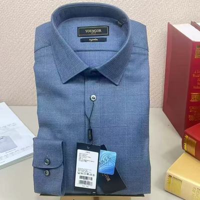 雅戈尔长袖衬衫秋冬可机洗绵羊毛