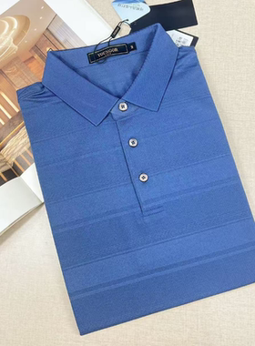 雅戈尔短袖T恤男可机洗桑蚕丝混合抗皱条纹翻领POLO衫580226HCA