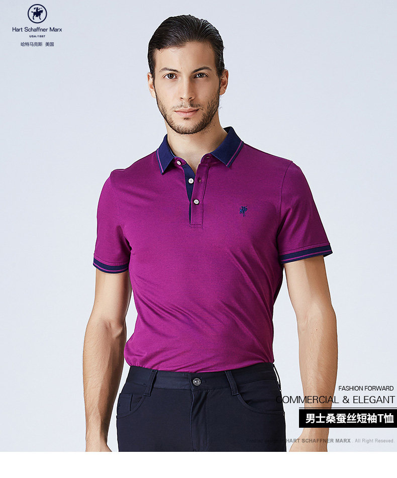 雅戈尔哈特马克斯专柜1960夏季桑蚕丝时尚翻领短袖t恤男52224maa