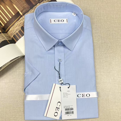 雅戈尔CEO男全棉DP免烫短袖衬衫