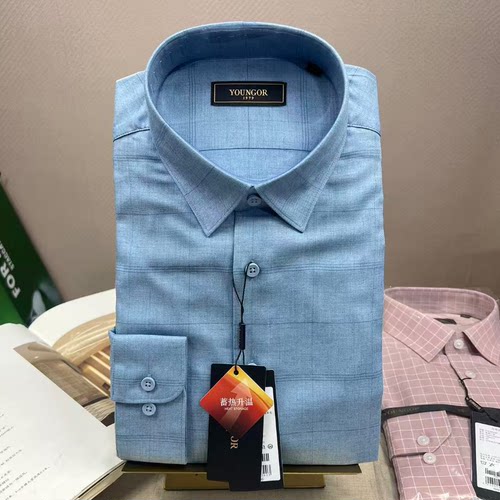 雅戈尔羊毛衬衫商务男磨毛保暖