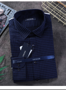 雅戈尔DP免烫男士长袖衬衫深蓝色格纹修身衬衣上衣YLDP16290HFY
