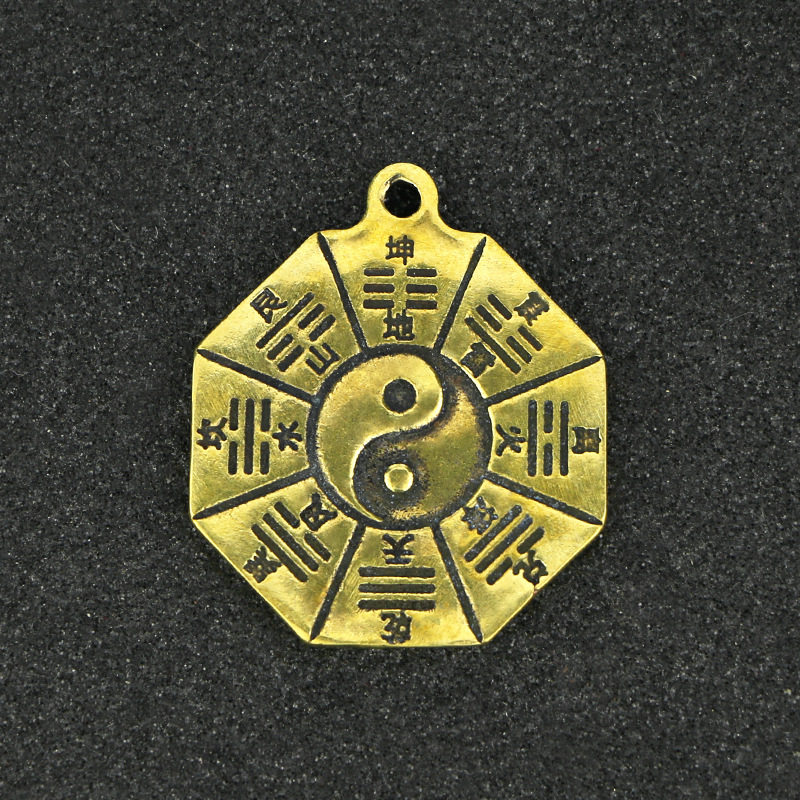 纯黄铜八卦牌吊坠铜钥匙扣挂件创意男女包包汽车挂饰品,节庆用品/礼品,钥匙扣,淘宝优惠券,粉丝福利购,淘宝优惠卷
