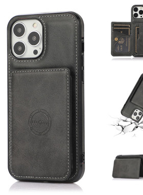 适用iPhone16ProMax手机壳可插卡皮套放卡包零钱创意车载磁吸苹果16plus保护套17Air15/1413公交门禁银行卡槽