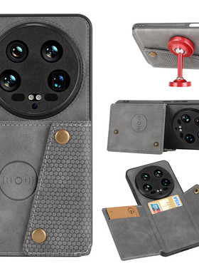 适用于小米14Ultra手机壳可插卡放卡包零钱创意车载磁吸14保护套14Pro全包边15/13/17ProMax公交门禁银行卡槽