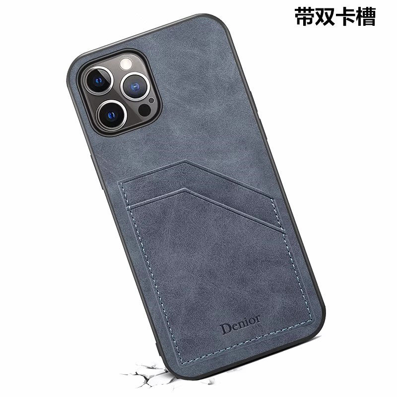 iPhone系列全包双卡槽插卡皮套