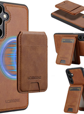 适用于三星GalaxyS25FE手机壳磁吸分体卡包皮套放卡零钱S25Edge保护套支架S24Ultra防盗刷插卡槽S23S22S21S20