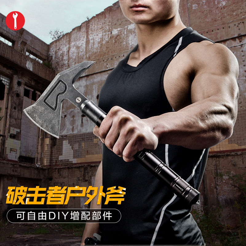 Di extension Sabotage outdoors Kindling wood Camp Ax vehicle Self-defense Campsite Sapper Ax Mountains axin the Outdoor/Mountaineer/Camping/Travel Goods , Tool/Multi Tools , Sapper ax/Camp Axe  category - from Buy2taobao.com to provide professional Taobao agent buy service