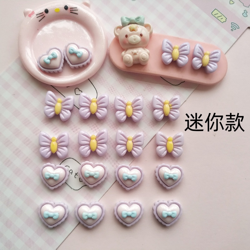 迷你款紫色蝴蝶树脂饰品配件手工diy奶油胶点缀捏捏场景装饰材料