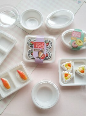 微缩仿真白底便当打包盒食玩盘子过家家娃屋捏捏装饰手工diy配件