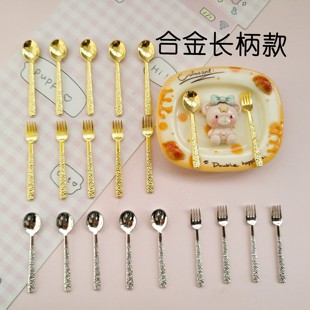 微缩仿真合金浮雕长柄餐具叉子勺子食玩捏捏装饰娃屋场景摆件diy
